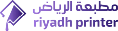 مطابع الرياض